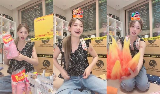 daygamin TikTok Live — Aug 28, 2026, 11:11 AM