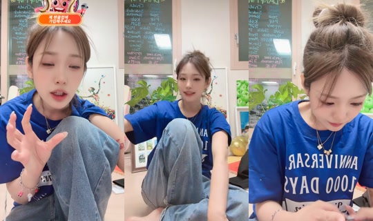 daygamin TikTok Live — Aug 28, 2026, 1:42 PM