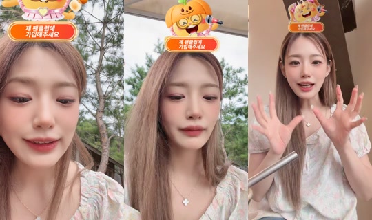 daygamin TikTok Live — Aug 30, 2026, 5:54 AM