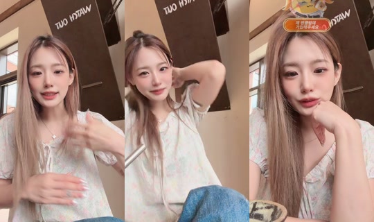daygamin TikTok Live — Aug 30, 2026, 6:44 AM