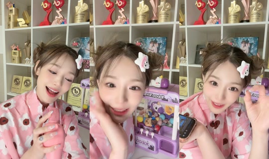 daygamin TikTok Live — Aug 30, 2026, 2:28 PM
