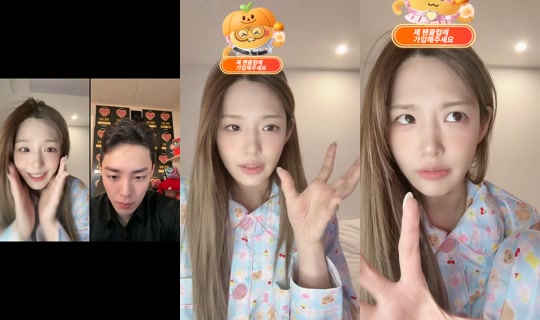 daygamin TikTok Live — Sep 1, 2026, 11:53 AM