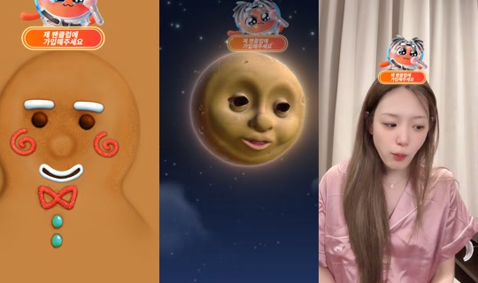 daygamin TikTok Live — Sep 28, 2026, 3:51 PM