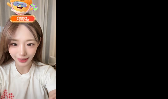 daygamin TikTok Live — Oct 3, 2026, 1:19 PM