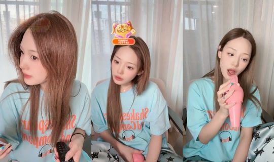 daygamin TikTok Live — Oct 4, 2026, 8:47 AM
