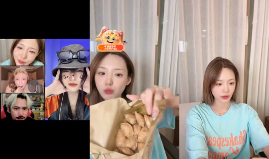 daygamin TikTok Live — Oct 4, 2026, 1:47 PM