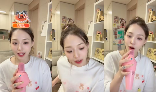 daygamin TikTok Live — Oct 7, 2026, 1:39 PM