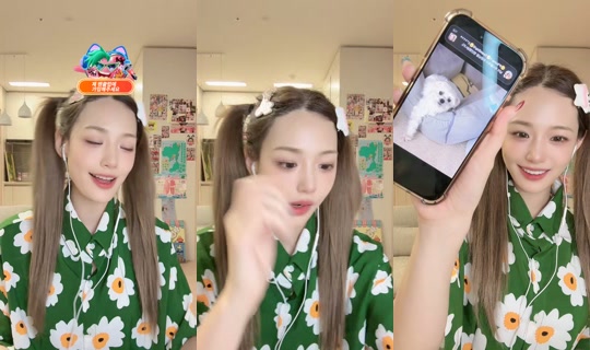daygamin TikTok Live — Oct 8, 2026, 2:51 PM