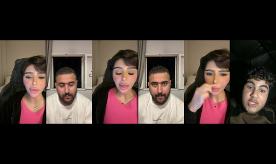 dbnitn TikTok Live — Aug 31, 2026, 12:40 AM