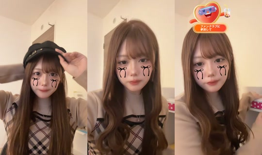 dcr286 TikTok Live — Oct 4, 2026, 2:05 AM