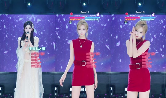 dcxim2 TikTok Live — Oct 7, 2026, 12:04 PM