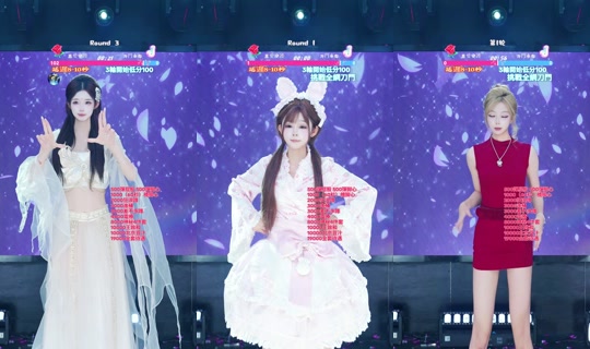 dcxim2 TikTok Live — Oct 7, 2026, 12:55 PM