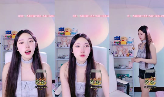 dd.0222 TikTok Live — Aug 20, 2026, 4:21 PM