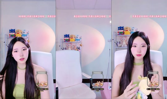 dd.0222 TikTok Live — Aug 26, 2026, 3:11 PM