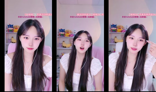 dd.0222 TikTok Live — Oct 3, 2026, 3:14 PM