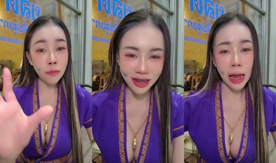 deawkatdy1 TikTok Live — Aug 25, 2026, 4:51 PM