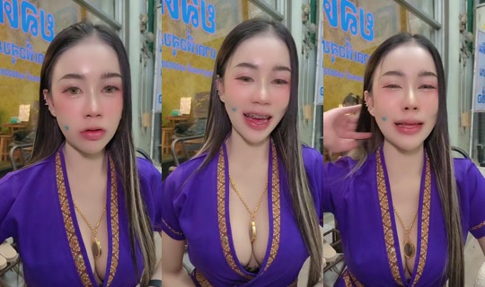 deawkatdy1 TikTok Live — Aug 27, 2026, 3:22 PM