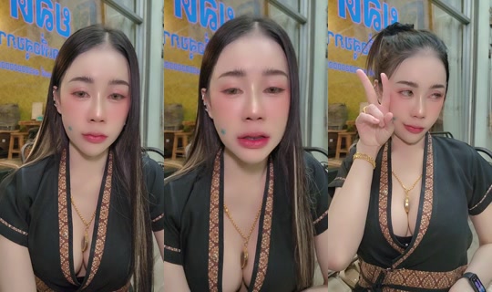 deawkatdy1 TikTok Live — Sep 3, 2026, 4:45 PM