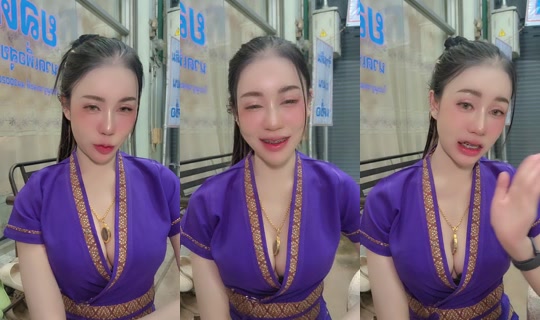 deawkatdy1 TikTok Live — Sep 30, 2026, 4:39 PM