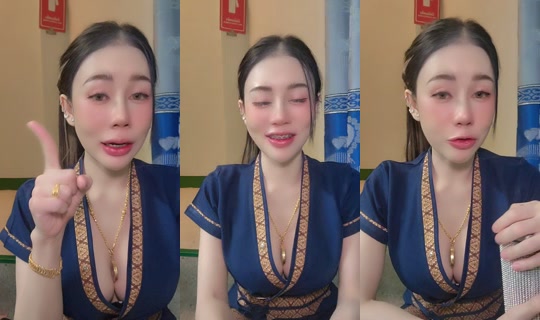 deawkatdy1 TikTok Live — Oct 1, 2026, 4:14 PM