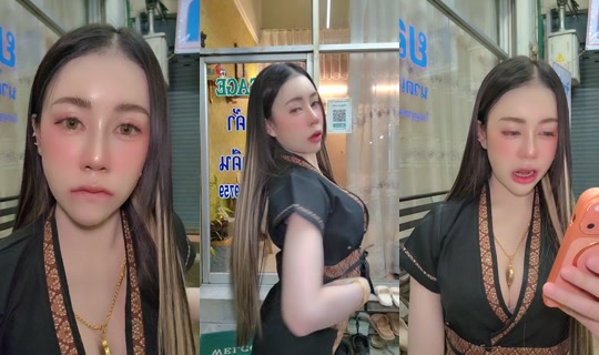 deawkatdy1 TikTok Live — Oct 3, 2026, 12:20 PM