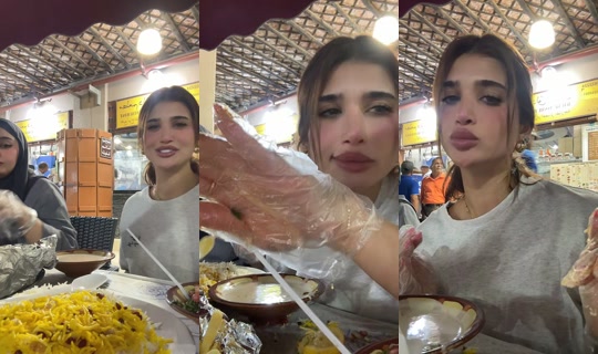 dee.aljawad TikTok Live — Oct 1, 2026, 6:23 PM