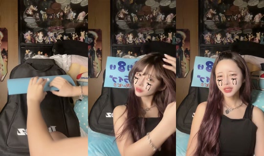 dekiruko23 TikTok Live — Sep 22, 2026, 3:24 PM