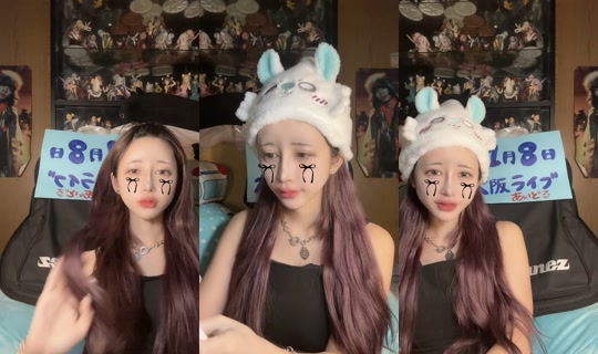 dekiruko23 TikTok Live — Sep 22, 2026, 4:14 PM