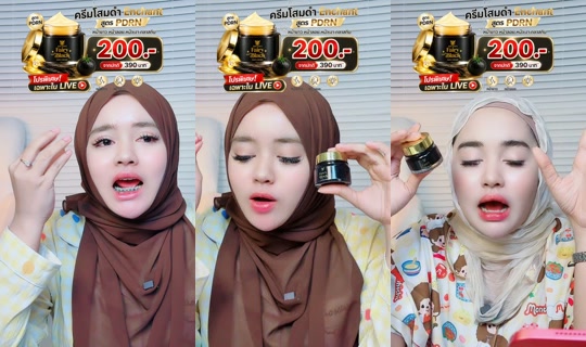 dena481 TikTok Live — Aug 23, 2026, 3:33 PM