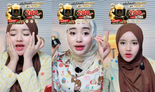 dena481 TikTok Live — Aug 23, 2026, 4:23 PM
