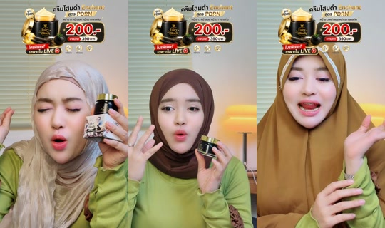 dena481 TikTok Live — Aug 24, 2026, 3:28 PM