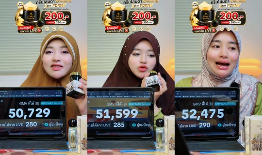 dena481 TikTok Live — Aug 24, 2026, 6:49 PM