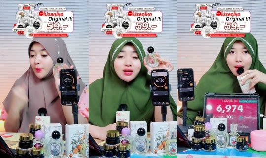 dena481 TikTok Live — Aug 27, 2026, 2:22 PM