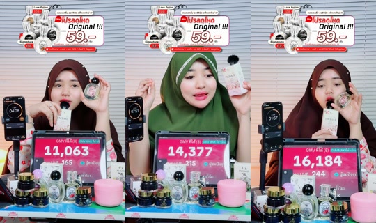 dena481 TikTok Live — Aug 27, 2026, 3:13 PM