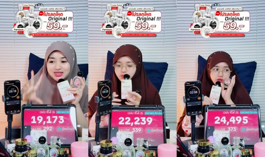 dena481 TikTok Live — Aug 27, 2026, 4:03 PM