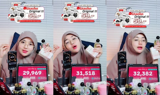 dena481 TikTok Live — Aug 27, 2026, 5:44 PM