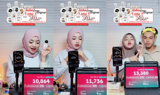dena481 TikTok Live — Aug 28, 2026, 3:29 PM