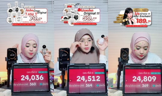 dena481 TikTok Live — Aug 28, 2026, 6:00 PM
