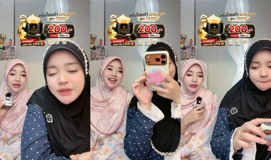 dena481 TikTok Live — Sep 22, 2026, 6:21 PM