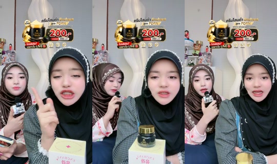 dena481 TikTok Live — Sep 23, 2026, 2:23 PM
