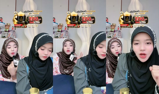 dena481 TikTok Live — Sep 23, 2026, 3:13 PM