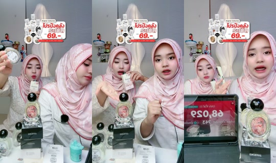 dena481 TikTok Live — Oct 3, 2026, 4:19 PM