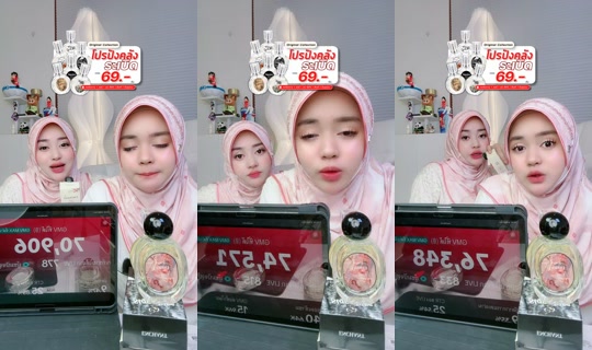 dena481 TikTok Live — Oct 3, 2026, 5:09 PM