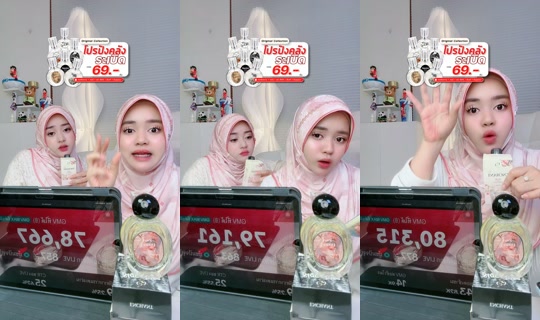 dena481 TikTok Live — Oct 3, 2026, 5:59 PM