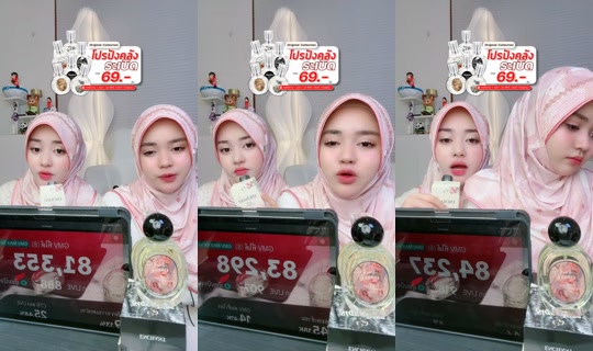 dena481 TikTok Live — Oct 3, 2026, 6:14 PM