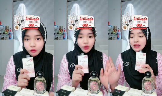 dena481 TikTok Live — Oct 4, 2026, 2:36 PM