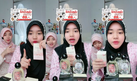dena481 TikTok Live — Oct 4, 2026, 2:51 PM