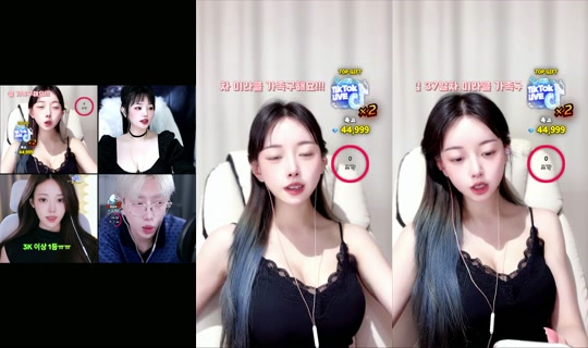 denzel11100 TikTok Live — Oct 8, 2026, 11:37 AM
