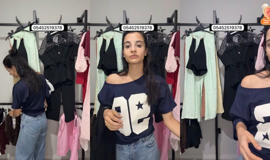 deren0401 TikTok Live — Aug 21, 2026, 7:49 PM