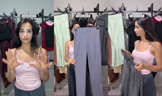 deren0401 TikTok Live — Aug 24, 2026, 5:52 PM